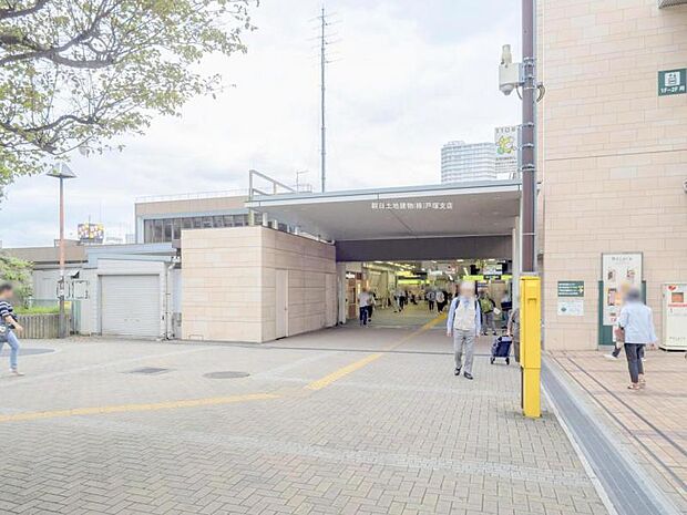 横須賀線「東戸塚」駅　約2000m