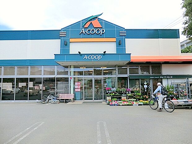 Aコープ　戸塚原宿店　約500ｍ　営業時間9:30-20:00まで 食品が沢山あるスーパーです。