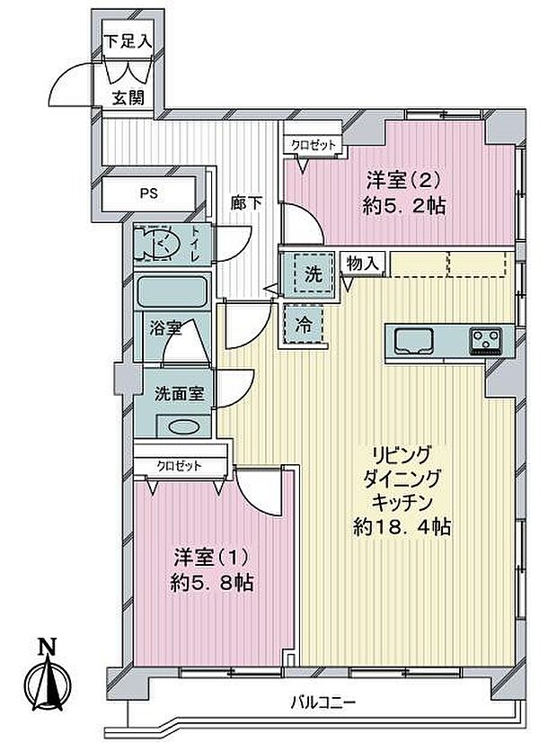 マンション上北沢(2LDK) 2階の内観