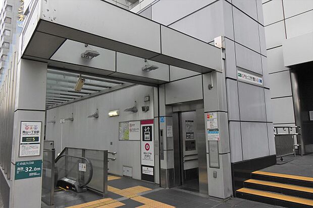 「青山一丁目」駅（130m）