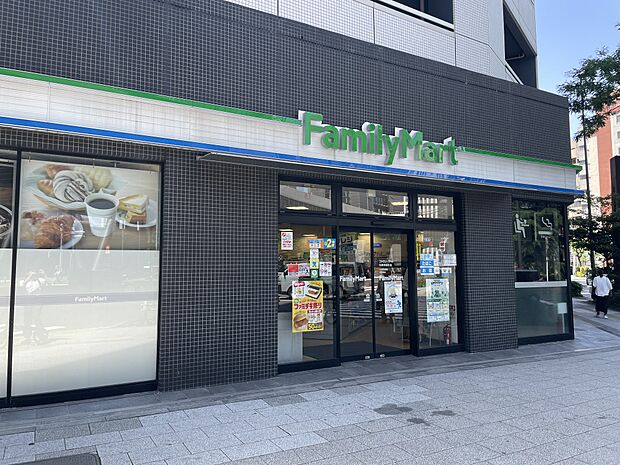 ファミリーマート 目黒神泉町店／徒歩4分（280ｍ）