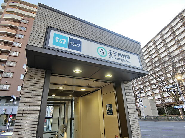 JR南北線「王子神谷」駅：徒歩15分（約1130ｍ）