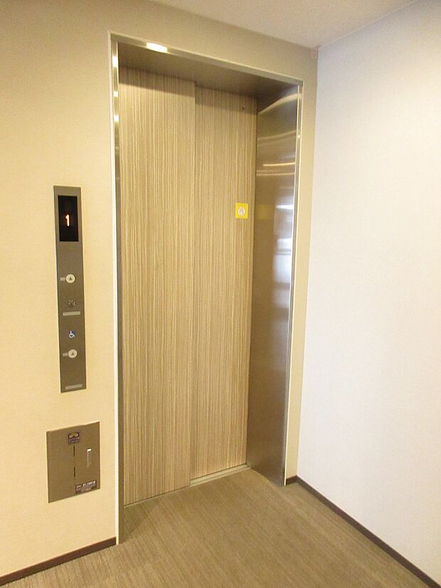 エレベーターが設置されているマンションです