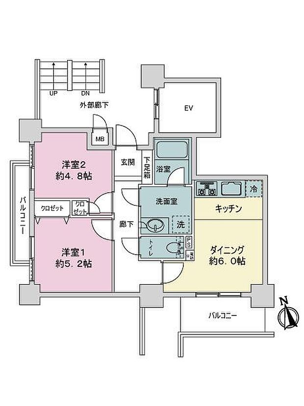 コスモ永山(2DK) 10階の内観