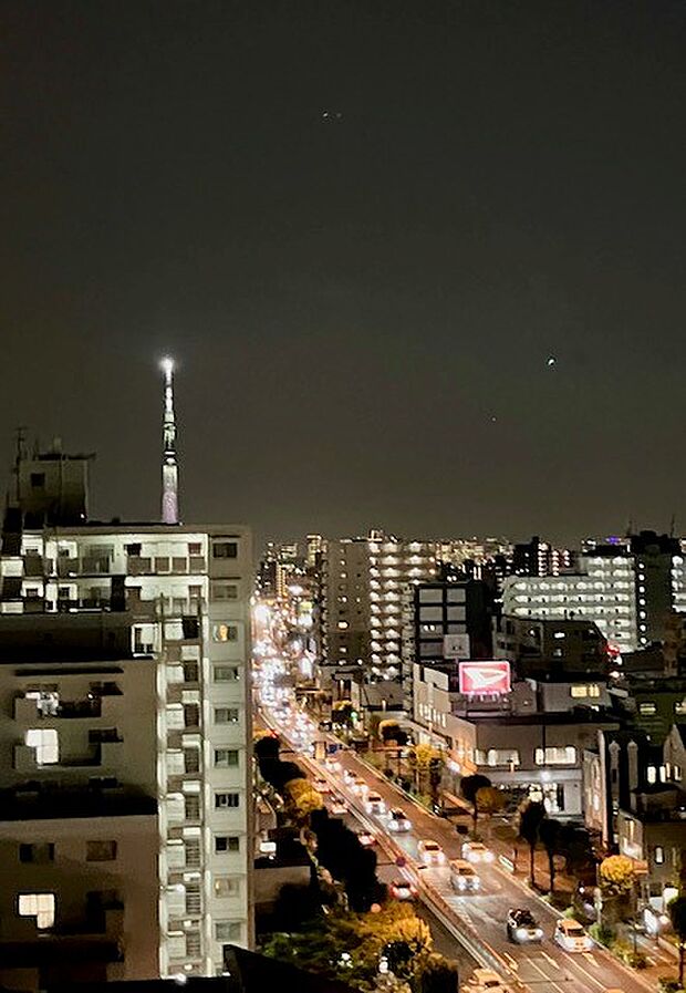 南西バルコニーからの夜景/眺望は永久的に保証されるものではございません