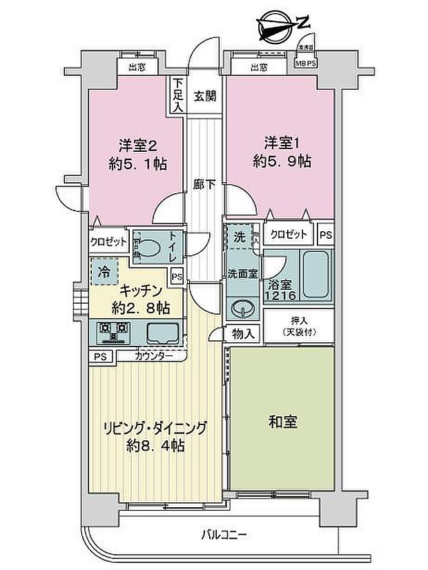 ライオンズマンション横浜白楽(3LDK) 2階の内観
