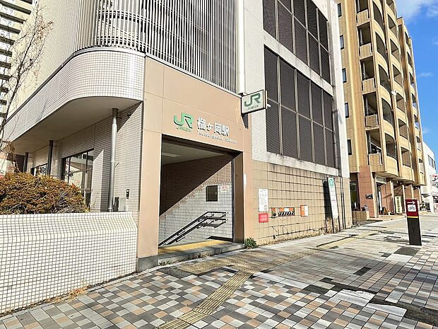 ＪＲ仙石線「榴ヶ岡」駅へ徒歩9分（680m）