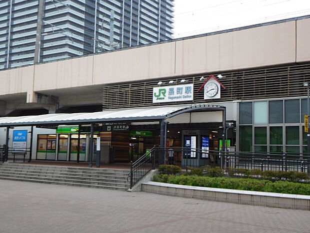 JR東北本線「長町」駅へ徒歩8分（630ｍ）