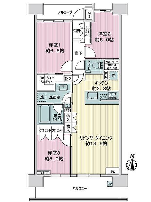 ザ・パークハウス桜坂サンリヤン(3LDK) 8階の内観