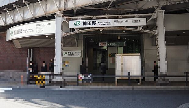 JR山手線「神田」駅　徒歩8分