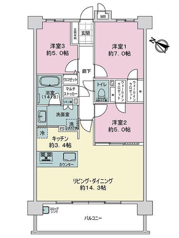 ライオンズ一社グランテラス(3LDK) 4階の内観