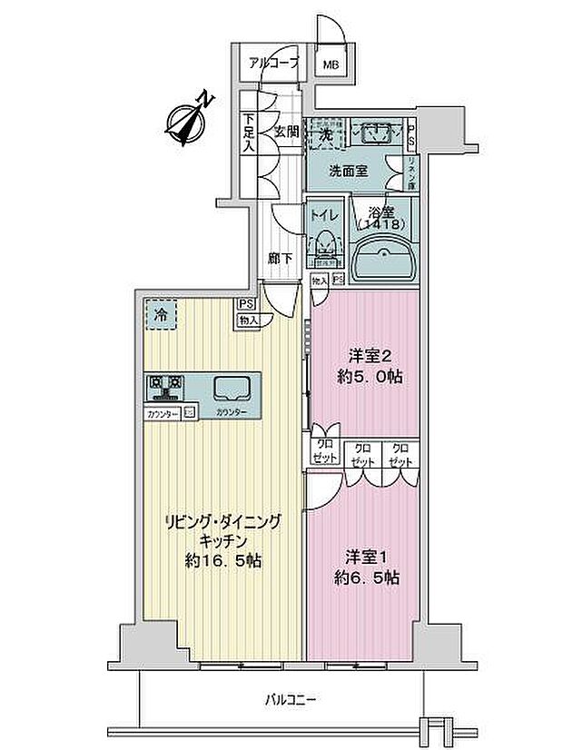 ジ・アーバネックスタワー神戸元町通(2LDK) 11階の内観
