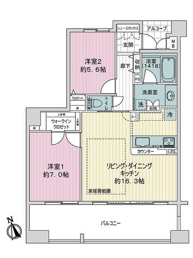 ワコーレ神戸北野セリュックス(2LDK) 8階の内観