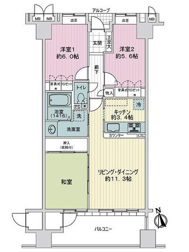 サーパス太田駅前(3LDK) 9階の間取り図