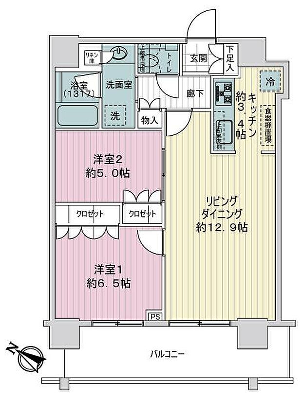 マークス・アネシスタワー東静岡(2LDK) 5階の内観