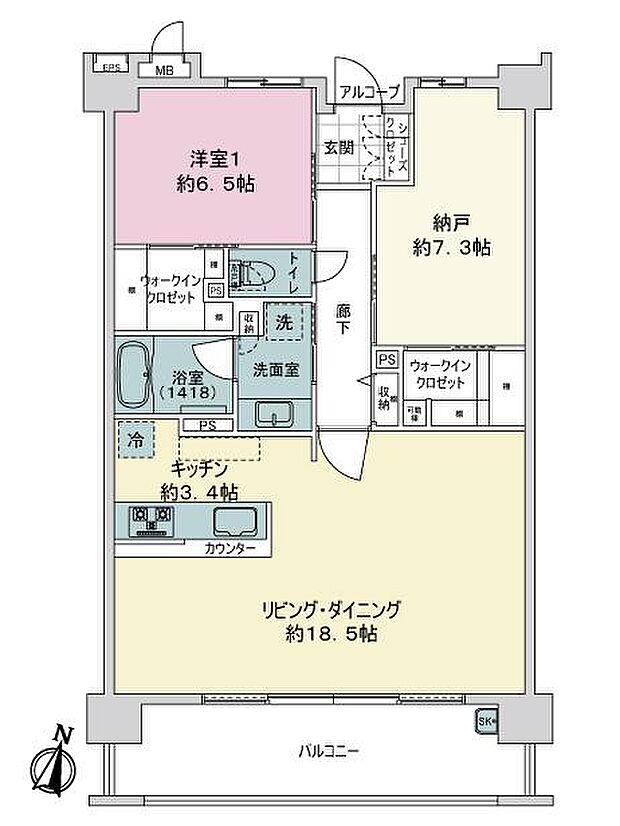 サーパス三島楽寿園(1SLDK) 5階の内観