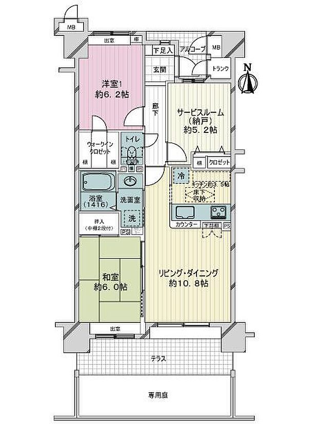 サーパス南松本第2(2SLDK) 1階の内観