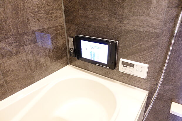 浴室には地上波デジタル対応のTVも付いています。