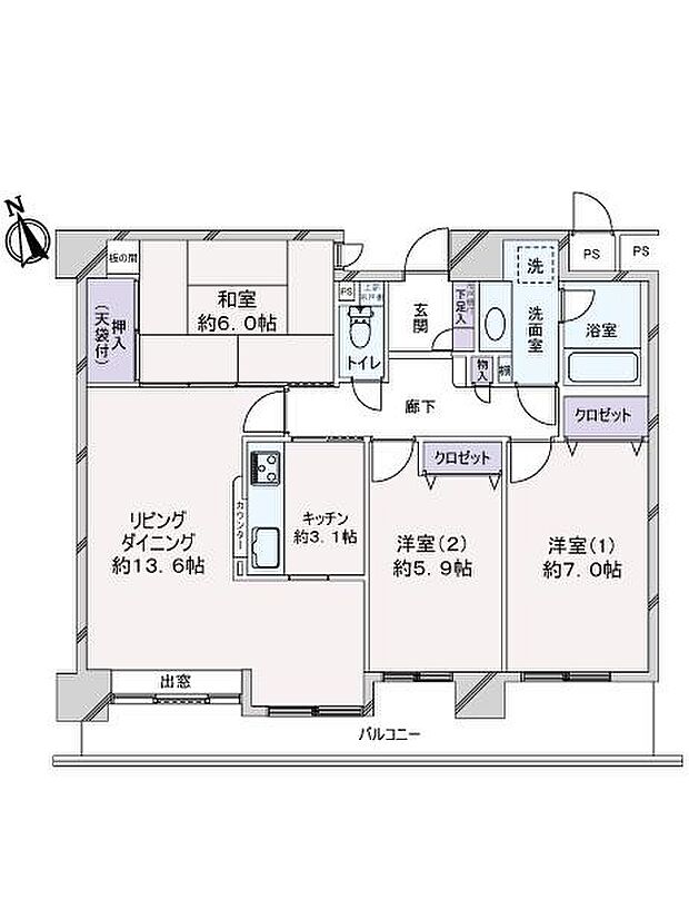 ライオンズマンション桜城(3LDK) 3階の内観