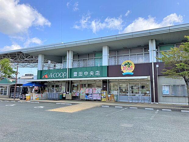 Aコープ　豊田中央店（1450m）