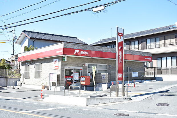 富塚郵便局（500m）