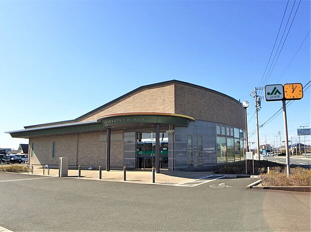 JAとぴあ浜松　西ヶ崎支店（450m）
