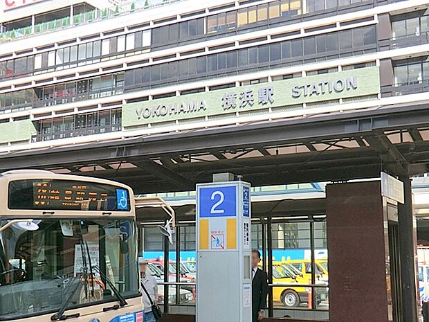 ＪＲ横浜駅　約850ｍ