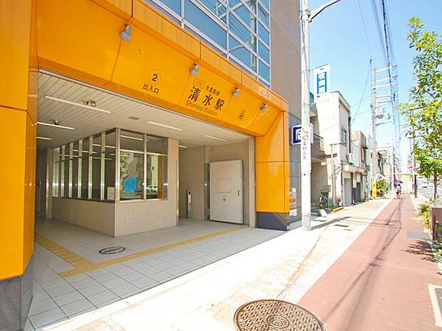 大阪メトロ今里筋線「清水」駅まで350m 徒歩5分。駅の周辺には郵便局、飲食店や公園が点在しています。小学校や保育所もあり、お迎えや学校行事での立ち寄りにも役立ちます。