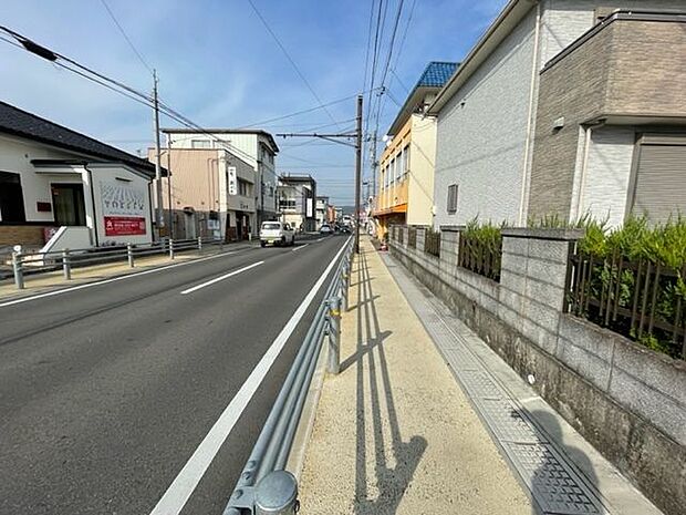 前面道路含む現地写真