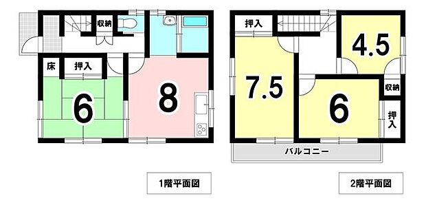 各務原市新鵜沼台1丁目 中古戸建 鵜沼駅 歩16分(4DK)の内観