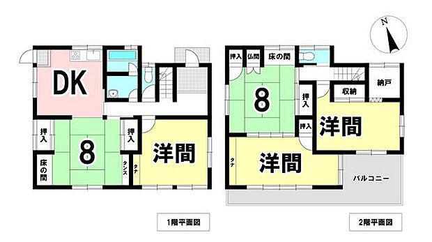 各務原市緑苑西4丁目 中古戸建 鵜沼駅 歩26分(5SDK)の内観