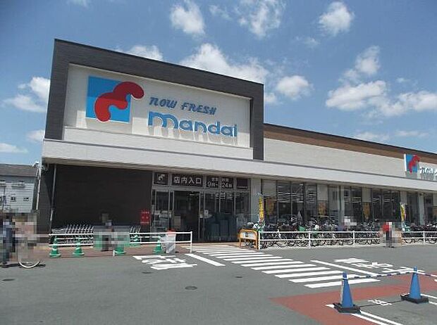 【スーパー】Mandai(万代)　大東赤井店まで493ｍ