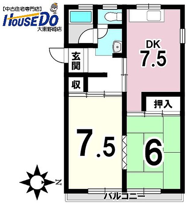 野崎マンション(2DK) 1階の内観