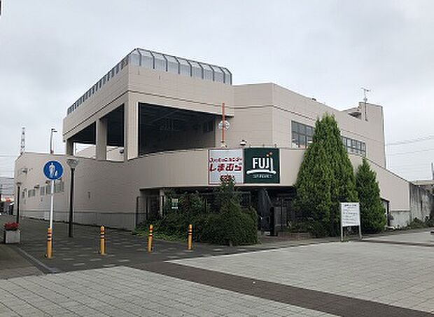 【スーパー】Fuji寒川店まで1402ｍ