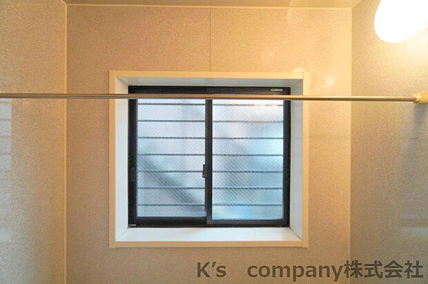 カビ防止や換気に大事な窓付き浴室スペース