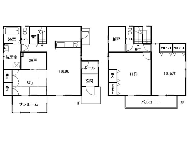 【間取り】1F)16LDK・6和　2F)12.5洋・12洋
