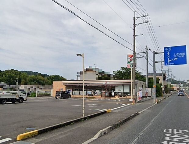 セブンイレブン土佐蓮池店