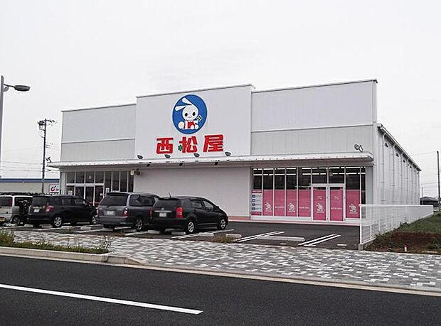 【生活雑貨店】西松屋・つくば研究学園店まで4255ｍ