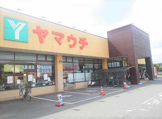 【スーパー】ヤマウチ神立店まで521ｍ