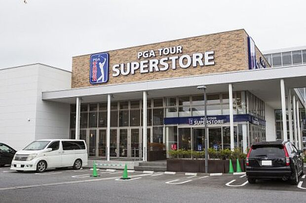 【その他】PGA　TOUR　SUPERSTORE　つくば学園東大通り店まで198ｍ