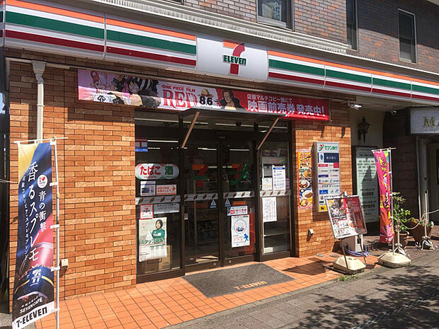 セブンイレブン横浜和田町駅前店187m