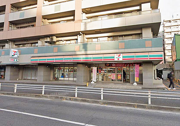 セブンイレブン平塚見附町店280m