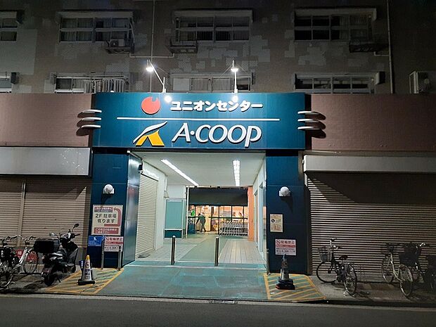 A・コープ金沢店343ｍ