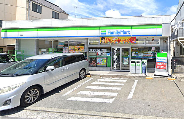 ファミリーマート平潟店267ｍ