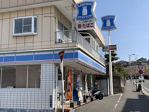 ローソン 鹿児島玉里団地店ローソン 鹿児島玉里団地店 500m