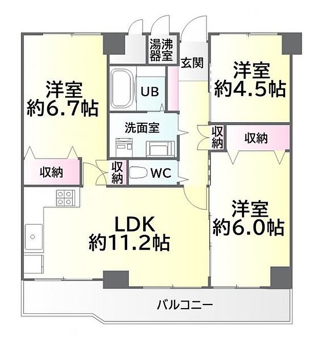 上杉パークマンション(3LDK) 4階の内観