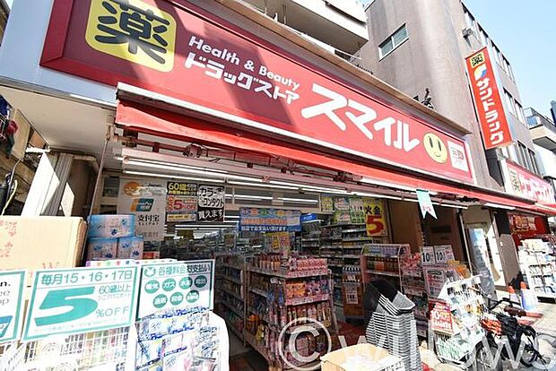 ドラッグストアスマイル戸越銀座店 徒歩8分。 580m