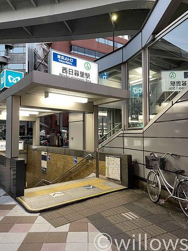 西日暮里駅(東京メトロ 千代田線) 徒歩8分。 570m