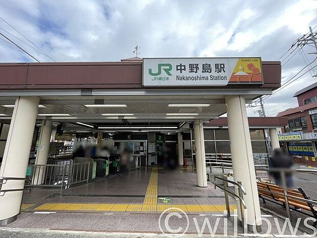 中野島駅(JR東日本 南武線) 徒歩5分。 370m