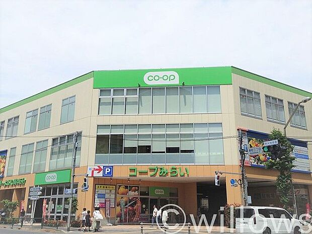 コープ府中寿町店 徒歩12分。 890m